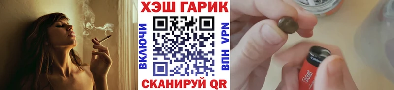 где продают   Сорск  Гашиш ice o lator 