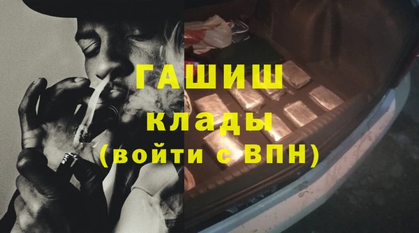 крисы Абдулино