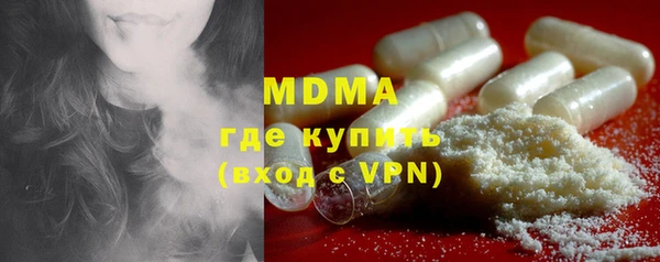 прущая мука Покачи