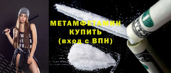 прущая мука Покачи
