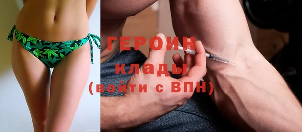 прущий лед Покровск