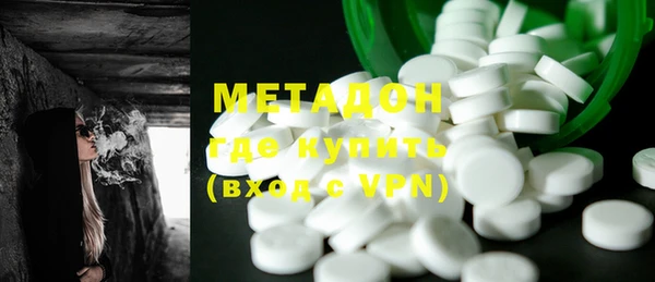 прущая мука Покачи