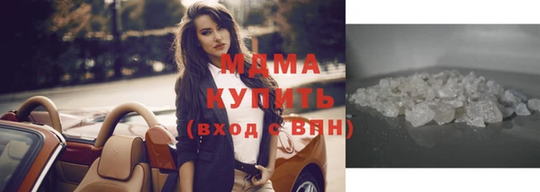 прущий лед Покровск