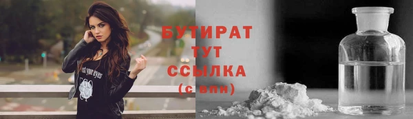 прущий лед Покровск