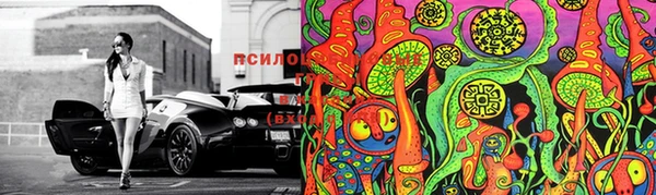 MESCALINE Абинск