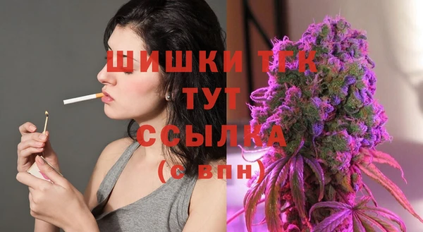 прущий лед Покровск