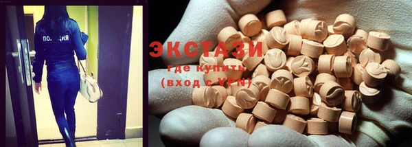 крисы Абдулино