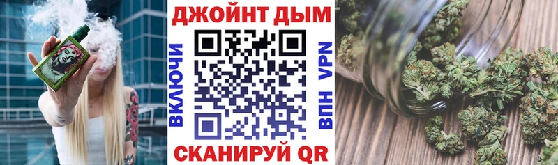 MEGA   Сорск  Бошки Шишки VHQ 
